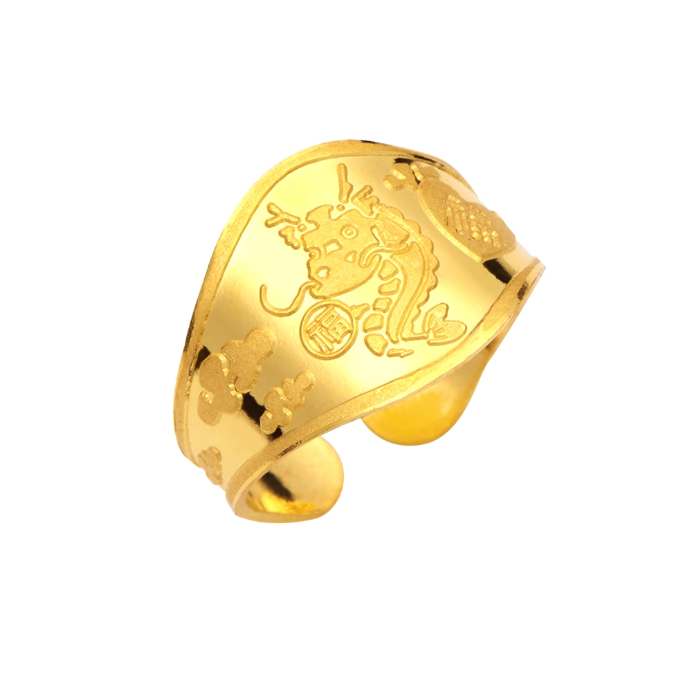 순금 용 돌반지 1.875g